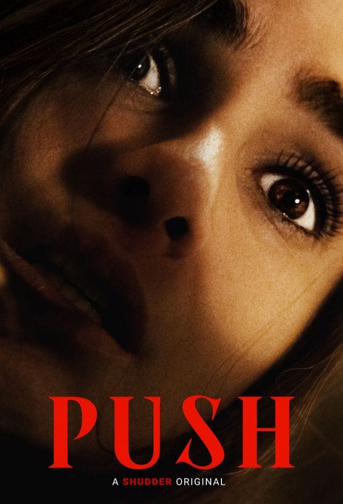 You are currently viewing Push (2024)