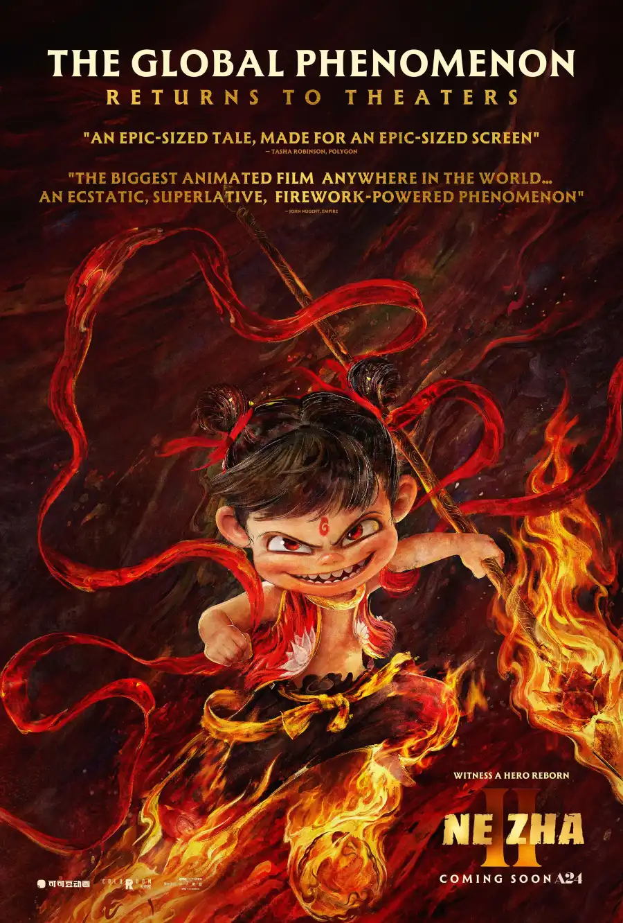 You are currently viewing Ne Zha 2 (2025) [English Version]