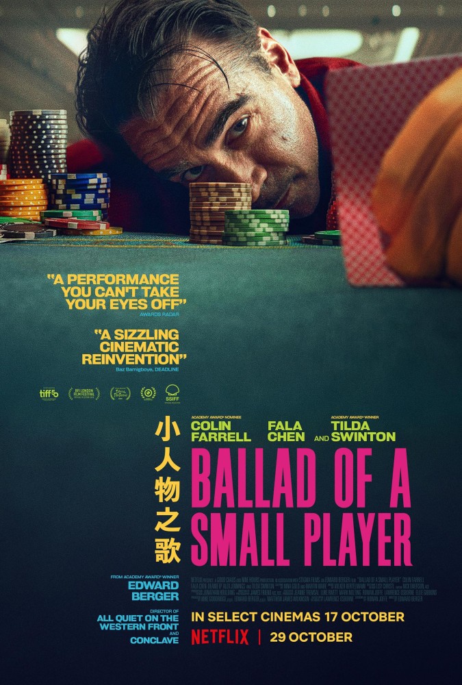 Read more about the article Ballad of a Small Player (2025)