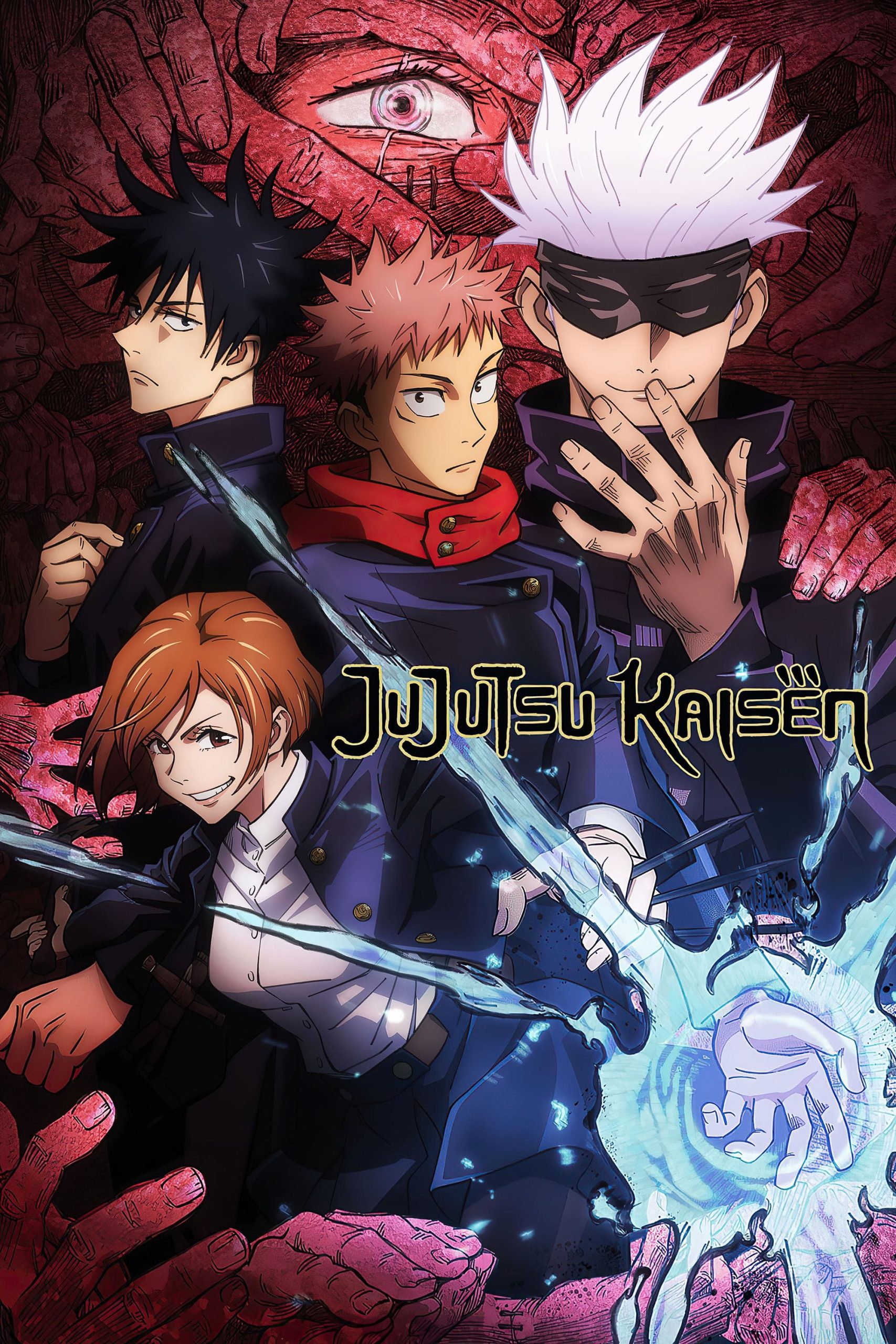 Read more about the article Jujutsu Kaisen Season 1 (Complete) | TV Series