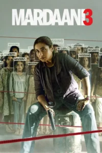 Read more about the article Mardaani 3 (2026) – Indian