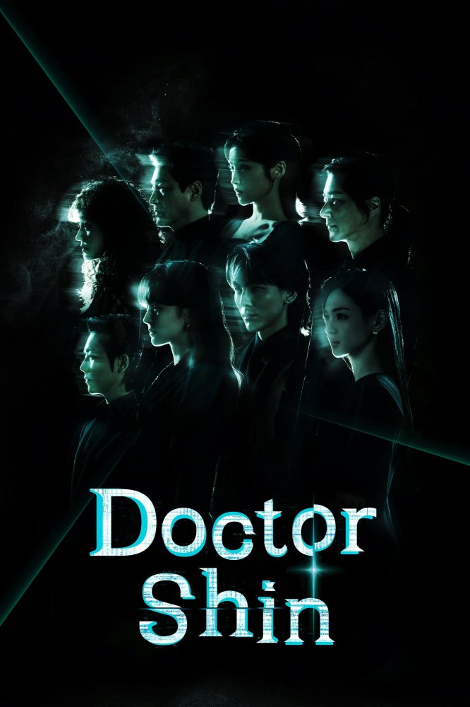 You are currently viewing Doctor Shin Season 1 (Complete) | Korean Drama