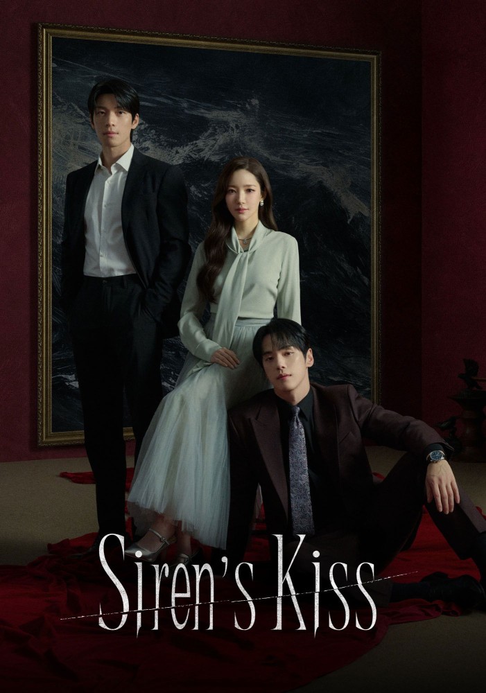 You are currently viewing Siren’s Kiss Season 1 (Complete) | Korean Drama