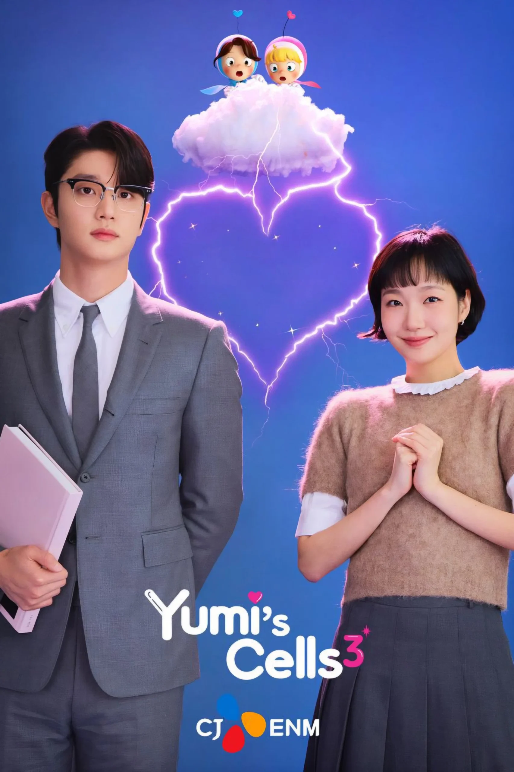 You are currently viewing Yumi’s Cells Season 3 (Complete) | Korean Drama